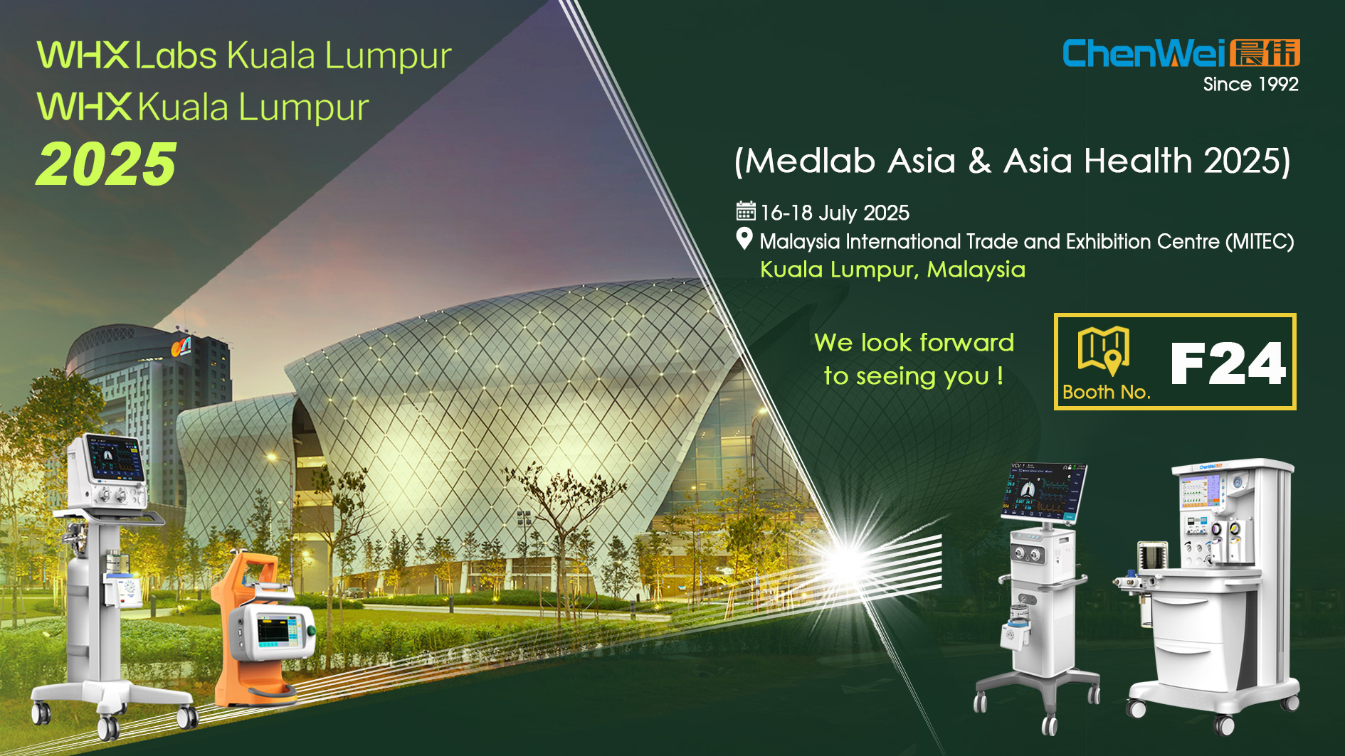 /ueditor/image/20251113/1763021719964758/89a20f90b479cbda79d2c1ef1a72e771.jpg 马来展 领英活动图.jpg